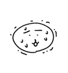 まるもち太郎スタンプ（個別スタンプ：2）