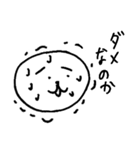 まるもち太郎スタンプ（個別スタンプ：3）