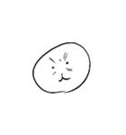 まるもち太郎スタンプ（個別スタンプ：8）
