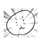 まるもち太郎スタンプ（個別スタンプ：9）