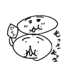 まるもち太郎スタンプ（個別スタンプ：12）