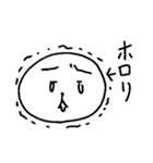 まるもち太郎スタンプ（個別スタンプ：13）