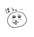 まるもち太郎スタンプ（個別スタンプ：14）