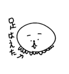 まるもち太郎スタンプ（個別スタンプ：15）