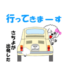 さちよのさちよによるさちよの為の日常言葉（個別スタンプ：33）