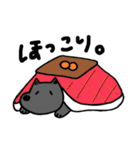シホさんの犬たちスタンプ（個別スタンプ：9）