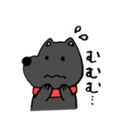 シホさんの犬たちスタンプ（個別スタンプ：12）