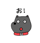 シホさんの犬たちスタンプ（個別スタンプ：14）