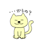 シホさんの犬たちスタンプ（個別スタンプ：31）