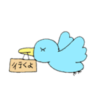 シホさんの犬たちスタンプ（個別スタンプ：35）