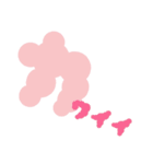 モコモコ文字だけスタンプ！（個別スタンプ：12）