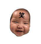 きいちです。（個別スタンプ：3）