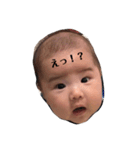 きいちです。（個別スタンプ：4）