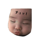 きいちです。（個別スタンプ：5）