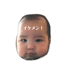 きいちです。（個別スタンプ：9）