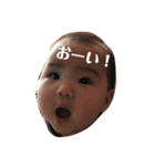 きいちです。（個別スタンプ：10）
