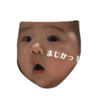 きいちです。（個別スタンプ：15）