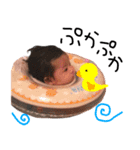 しの＆いとは。2（個別スタンプ：6）