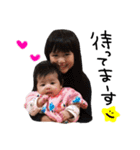 しの＆いとは。2（個別スタンプ：13）