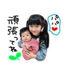 しの＆いとは。2（個別スタンプ：16）