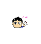 田中氏スタンプ（個別スタンプ：13）