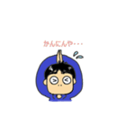 田中氏スタンプ（個別スタンプ：14）