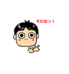 田中氏スタンプ（個別スタンプ：15）