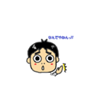 田中氏スタンプ（個別スタンプ：22）