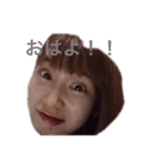 えりかスタンプ No.1（個別スタンプ：4）