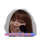 えりかスタンプ No.1（個別スタンプ：8）