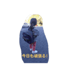 ノアスタンプだよ（個別スタンプ：3）
