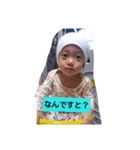 ノアスタンプだよ（個別スタンプ：5）