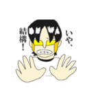 オオタツのスタンプ（個別スタンプ：7）
