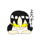 オオタツのスタンプ（個別スタンプ：12）