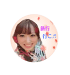 mikity スタンプ①（個別スタンプ：1）