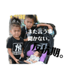 柊牙楓牙結徠（個別スタンプ：6）