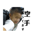 柊牙楓牙結徠（個別スタンプ：8）