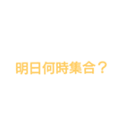 Oromo（個別スタンプ：5）
