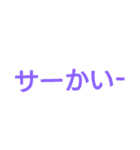 Oromo（個別スタンプ：7）