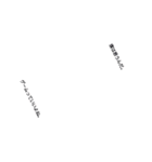 Oromo（個別スタンプ：8）