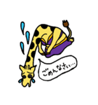 アニマル  ベリーダンススタンプ（個別スタンプ：2）