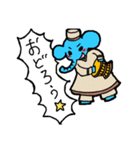 アニマル  ベリーダンススタンプ（個別スタンプ：4）