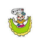 アニマル  ベリーダンススタンプ（個別スタンプ：5）