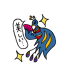 アニマル  ベリーダンススタンプ（個別スタンプ：6）