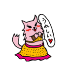 アニマル  ベリーダンススタンプ（個別スタンプ：11）