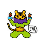 アニマル  ベリーダンススタンプ（個別スタンプ：12）