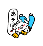 アニマル  ベリーダンススタンプ（個別スタンプ：14）