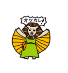 アニマル  ベリーダンススタンプ（個別スタンプ：15）