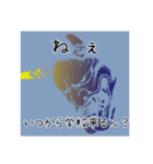 WaTITポッター（個別スタンプ：7）