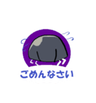 だんごむしスタンプ（個別スタンプ：5）